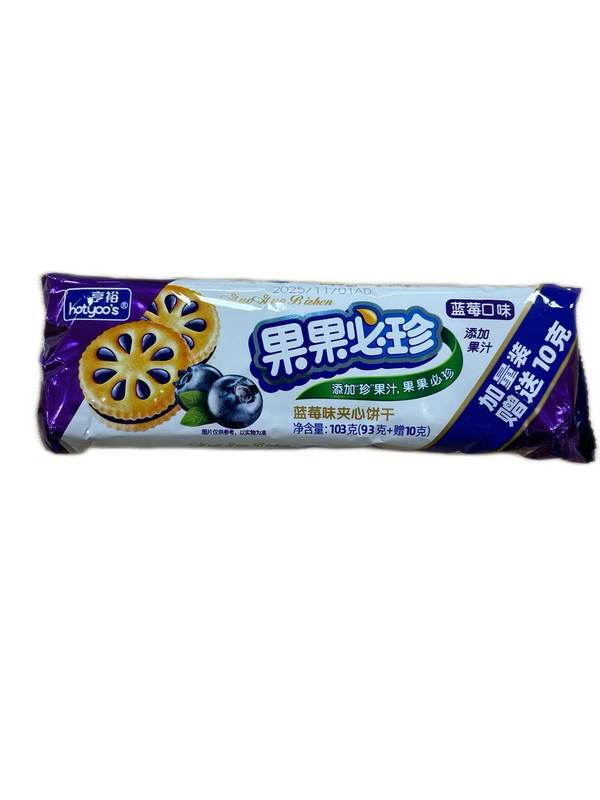 亨裕果果必珍蓝莓味103g*1/袋