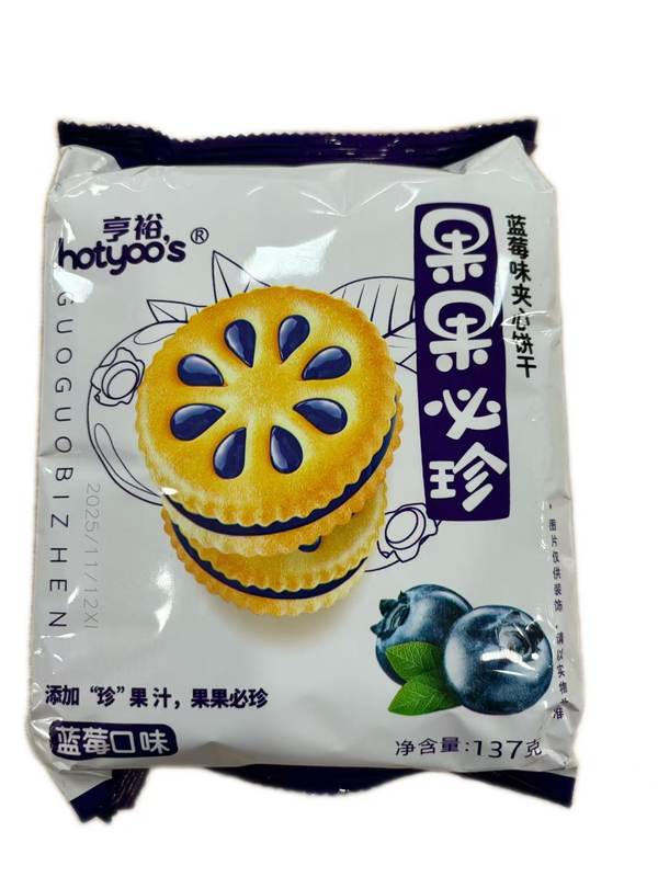 亨裕果果必珍蓝莓味137g*1/袋