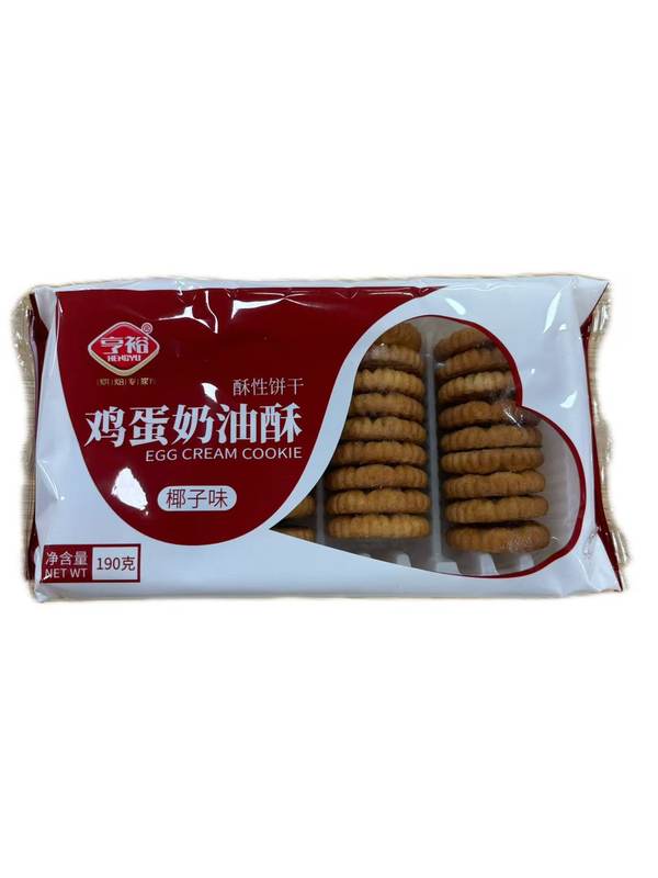 亨裕鸡蛋奶油酥190g（椰子味）*1/袋