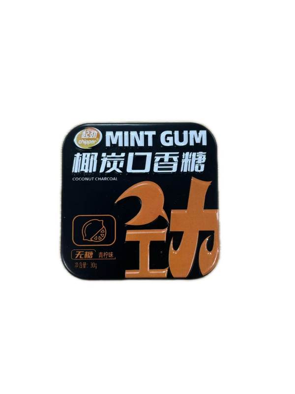 起劲椰炭口香糖30g（铁盒装无糖青柠味）*1/盒