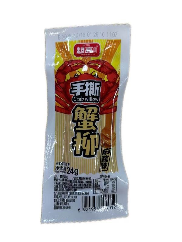 起亮食品手撕蟹柳麻酱味24g*1/袋