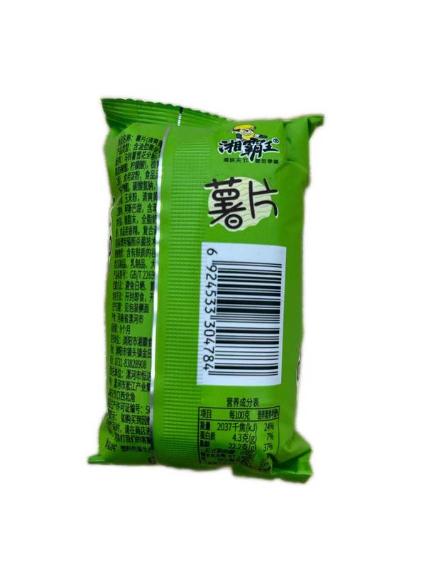 详图.jpg