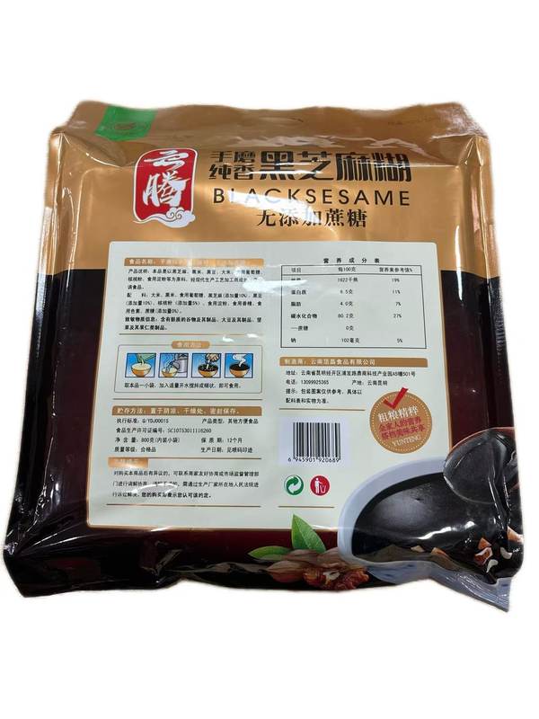 详图 (1).jpg