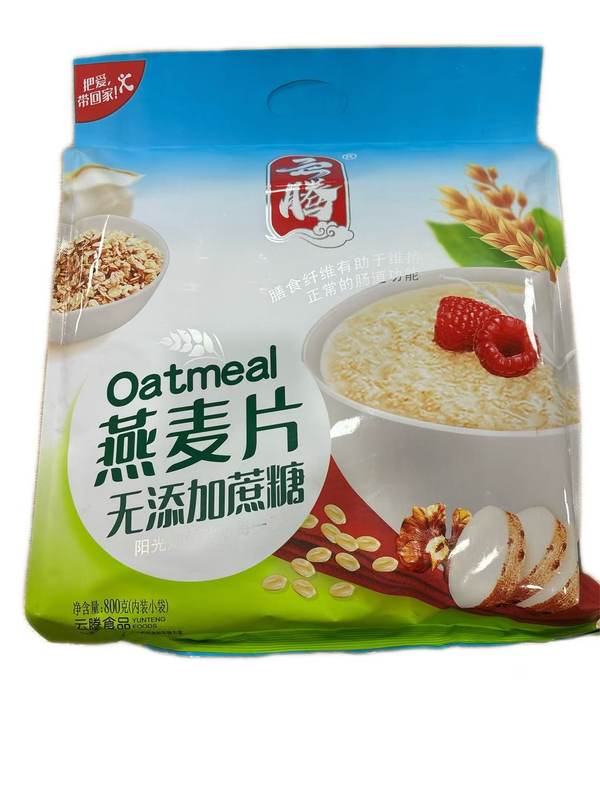 云腾无加蔗糖燕麦片800g*1/袋