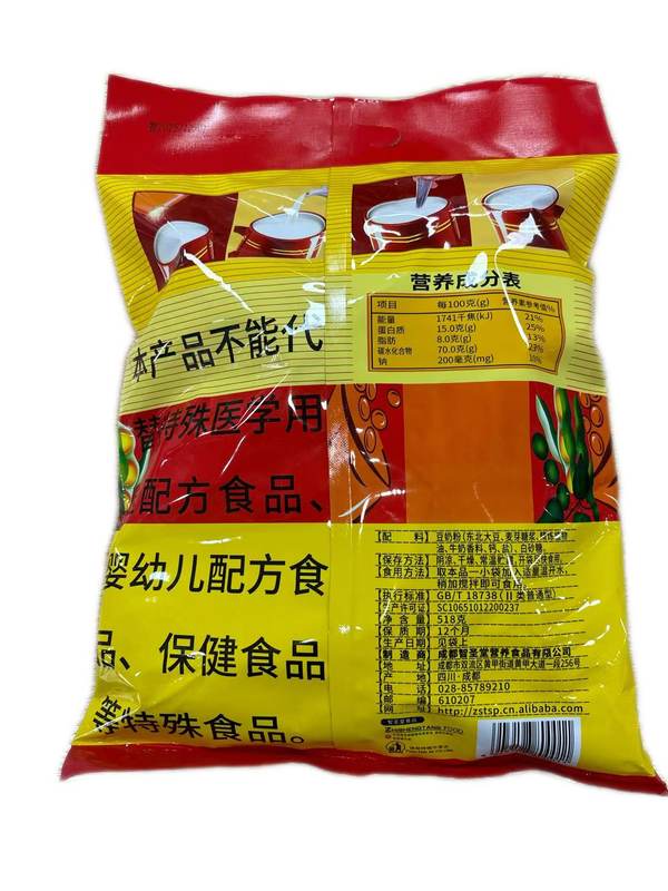 详图.jpg