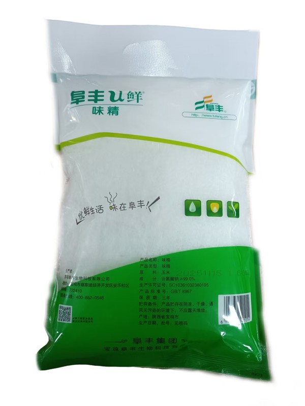 1769701699530806.jpg 详图.jpg