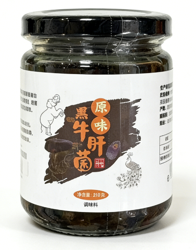 黑牛肝菌罐头