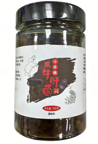 1769767136969148.png 小米辣牛肝菌.png