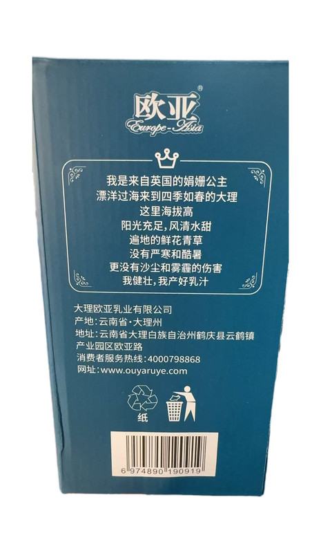 2e8528c33ab93b5778646b682ce12aa0.jpg
