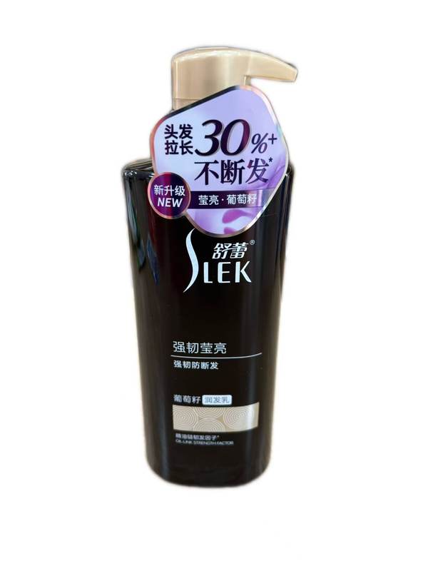 500mI舒蕾葡萄籽强韧修护洗发水