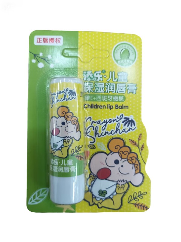 4g添乐儿童保温润唇膏(维E十西班牙橄榄）