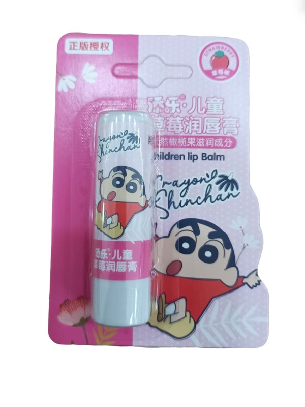 4g添乐儿童草莓味唇膏