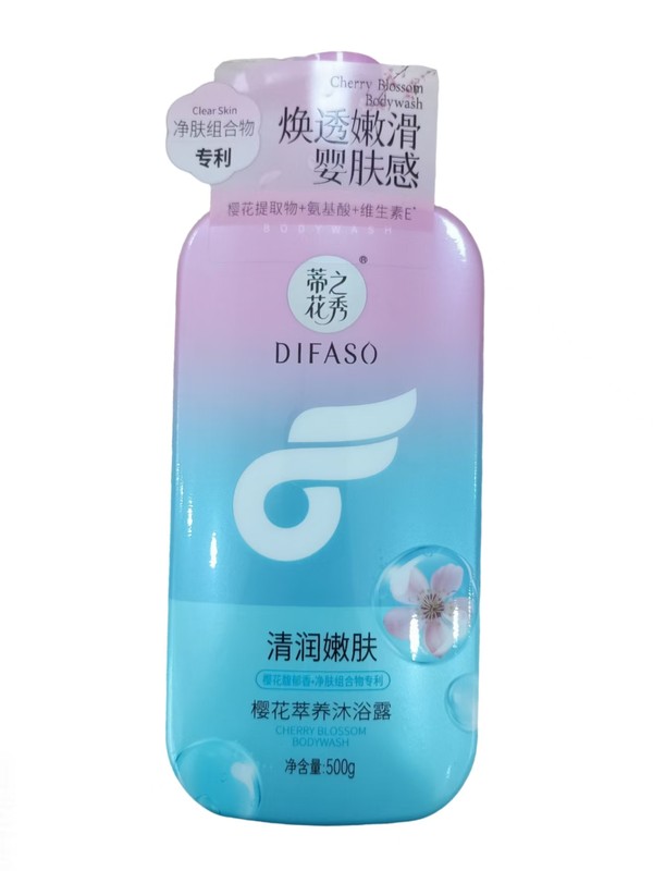 500g蒂花之秀樱花萃养沐浴露(清润嫩肤)