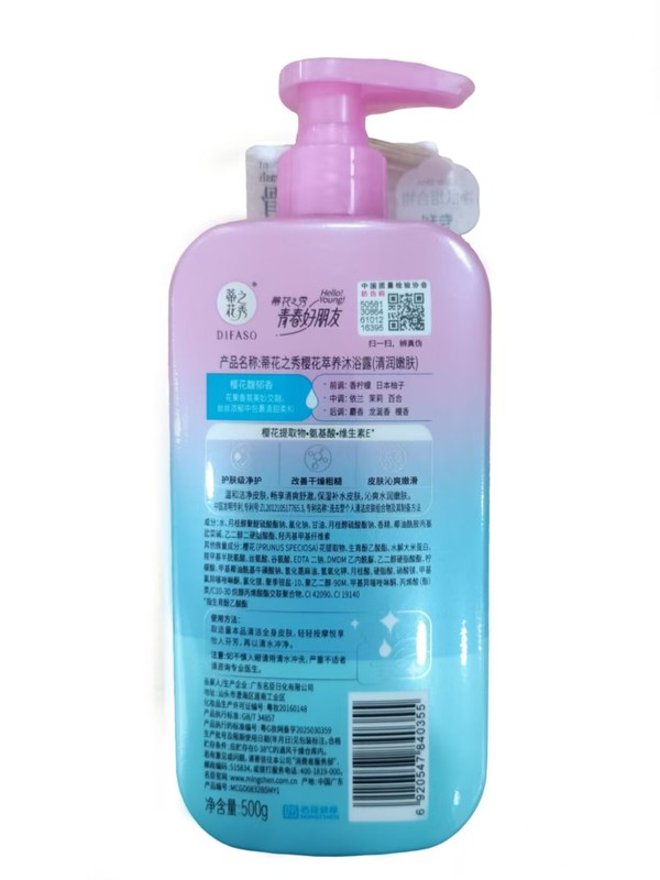 1769881320910635.jpg 详图.jpg