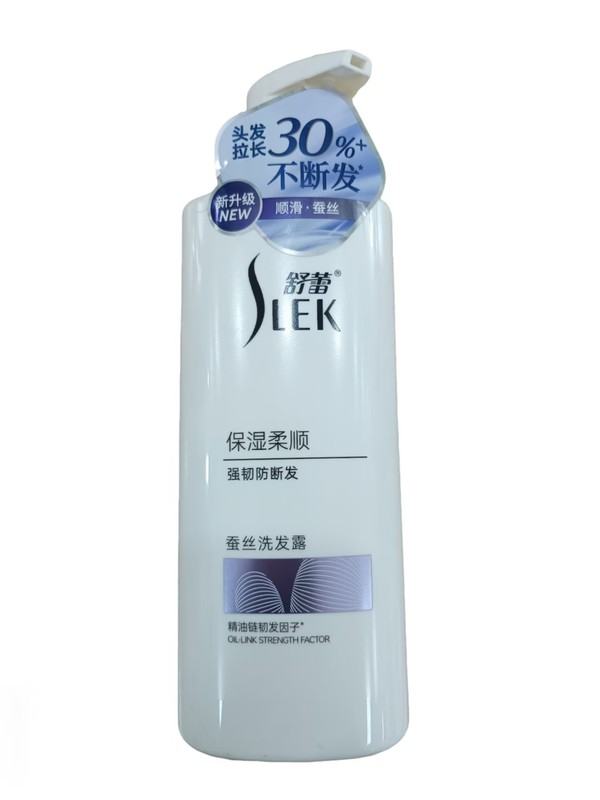 500ml舒蕾蚕丝保湿顺滑洗发露