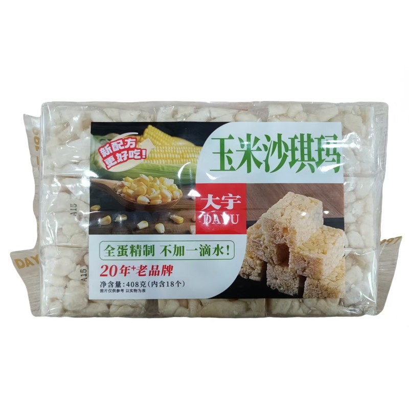 大宇玉米沙琪玛408g*1/袋