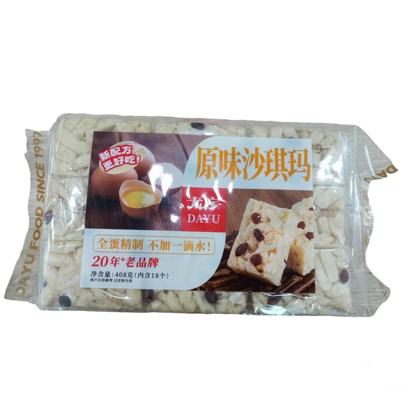 大宇原味沙琪玛408g*1/袋