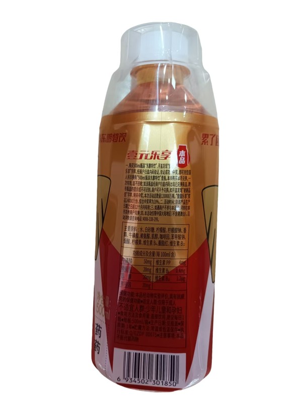 1769882164452633.jpg 详图.jpg