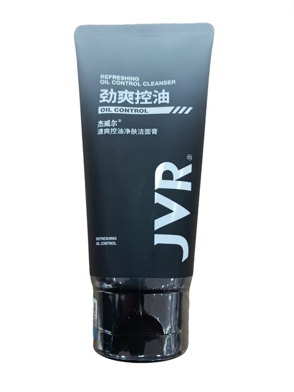 杰威尔劲爽控油洁面乳100g