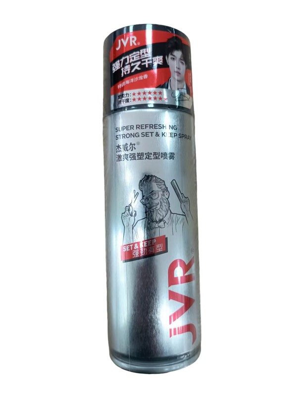 杰威尔零感劲速定型喷雾80ml(强劲塑型)