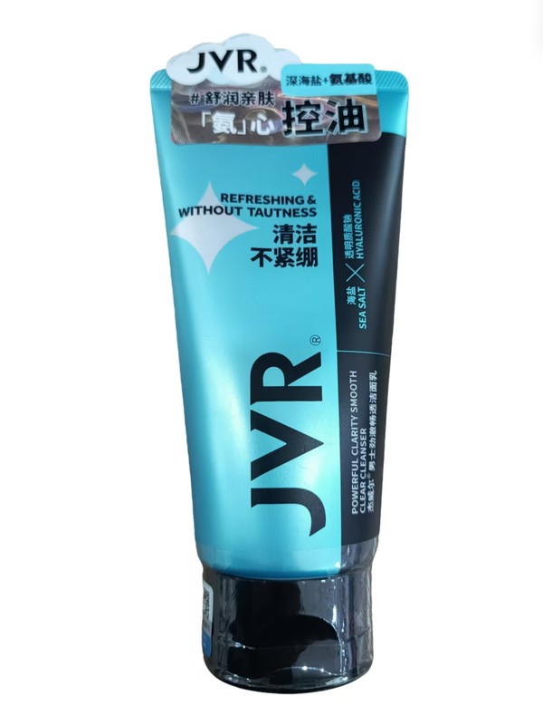 杰威尔男士畅透洁面乳100g