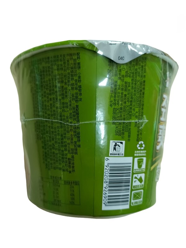1769882412186963.jpg 详图.jpg