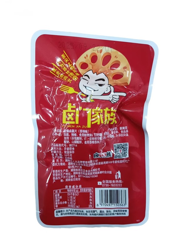 详图.jpg