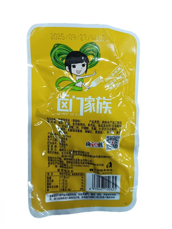 详图.jpg