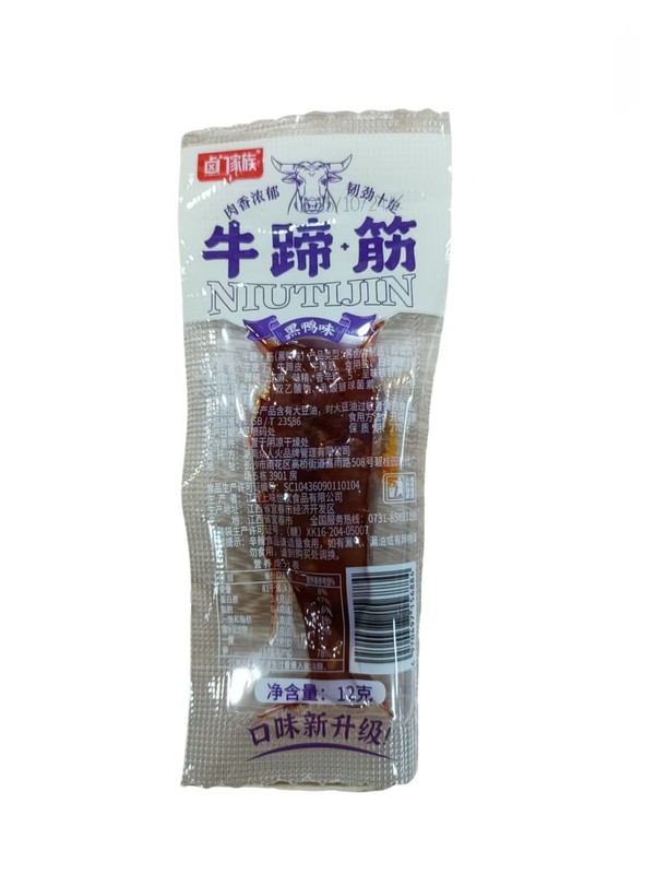 卤门家族牛蹄筋12g（黑鸭味*1/袋