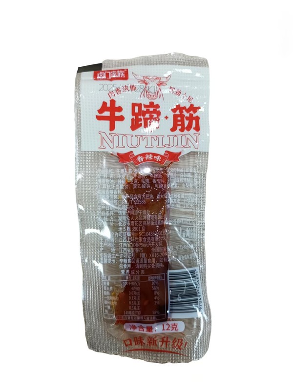 卤门家族牛蹄筋12g（香辣味*1/袋