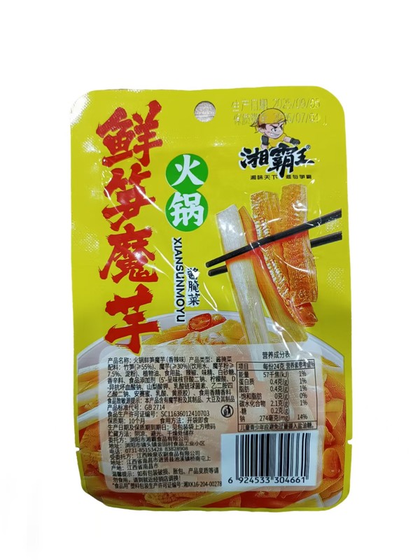 详图.jpg