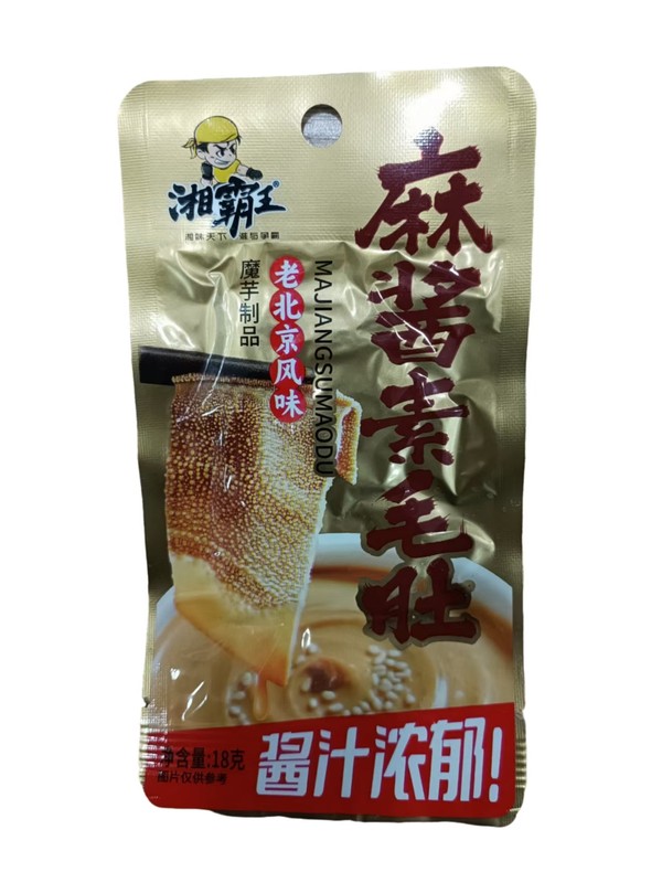 湘霸王麻酱素毛肚18g*1/袋