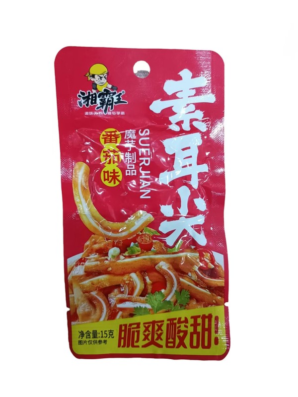湘霸王素耳尖15g（番茄味）*1/袋