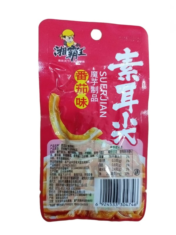 详图.jpg