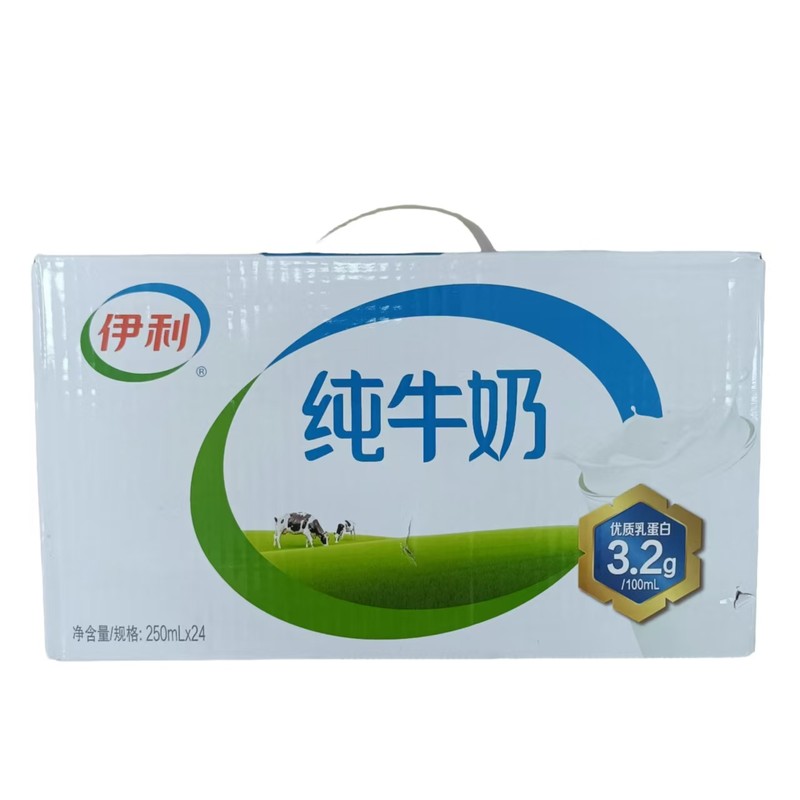 伊利纯牛奶