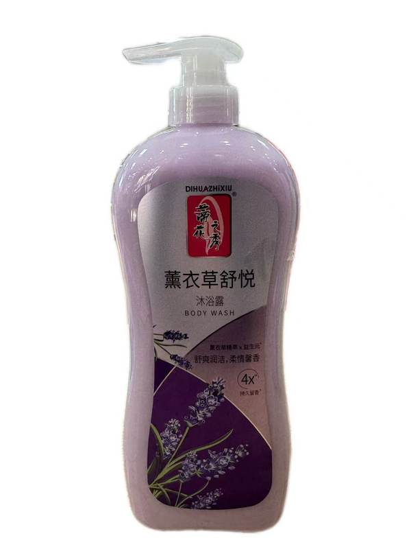 1kg蒂花之秀香氛沐浴露(薰衣草舒悦)