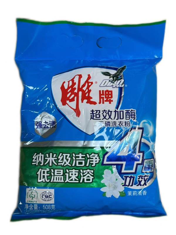 508g雕牌洗衣粉