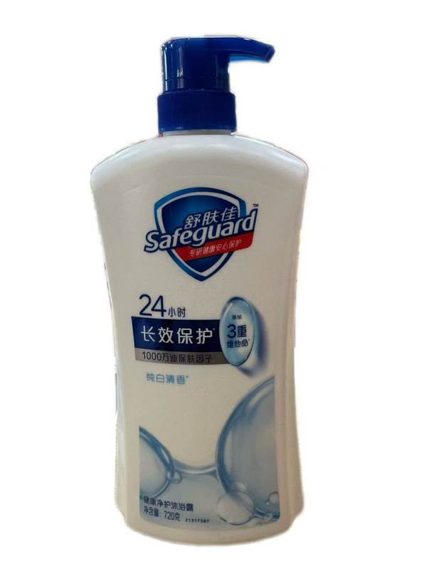 720g舒肤佳纯白清香经典净护沐浴露