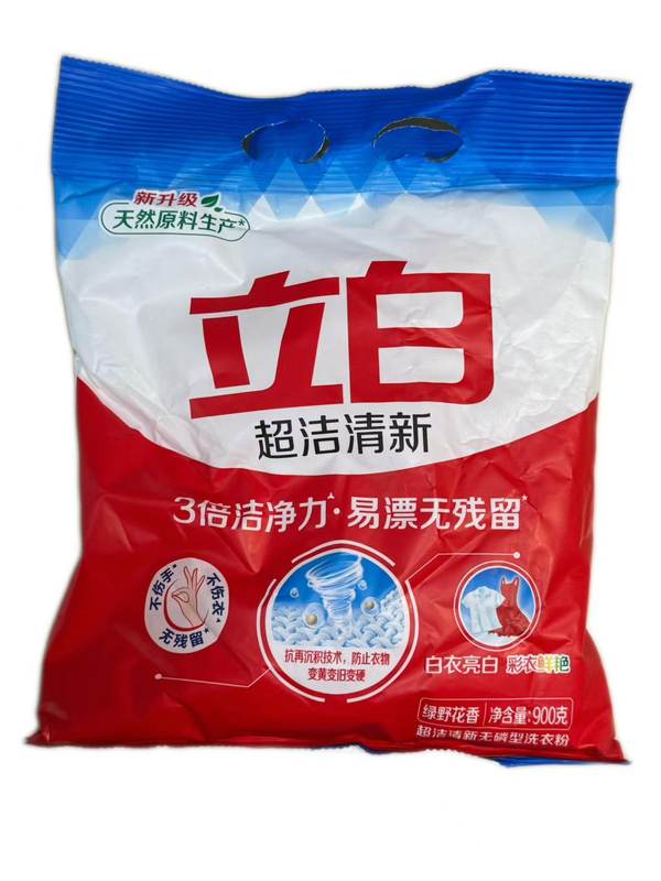 900g立白超洁新清洗衣粉