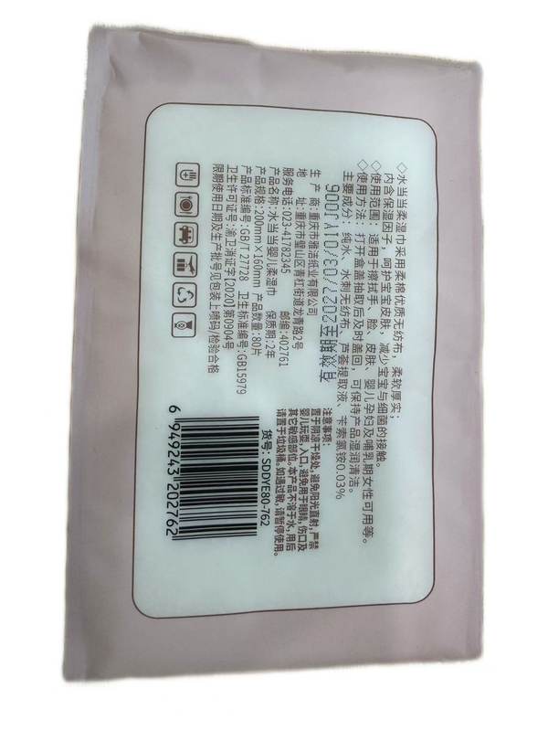 1769947550248198.jpg 详图.jpg