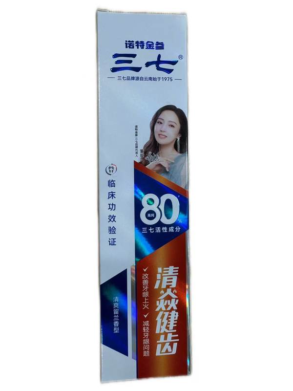 180g诺特金参三七清焱健齿牙膏(留兰香型)