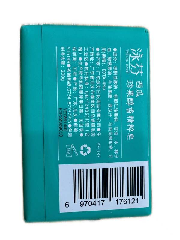 1769947865186298.jpg 详图.jpg