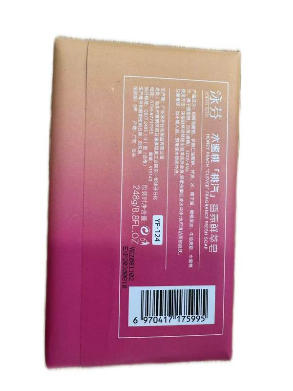 1769947889857457.jpg 详图.jpg
