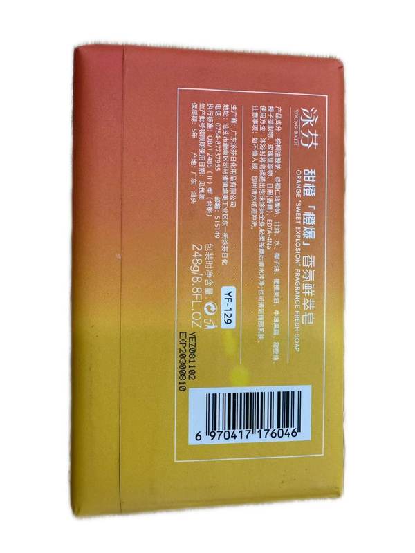 1769947914462922.jpg 详图.jpg