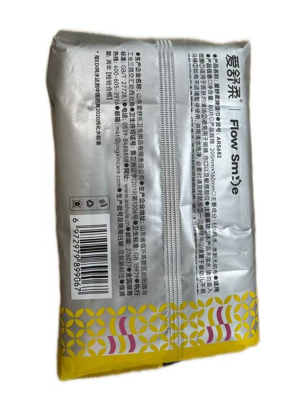 1769947937832169.jpg 详图.jpg