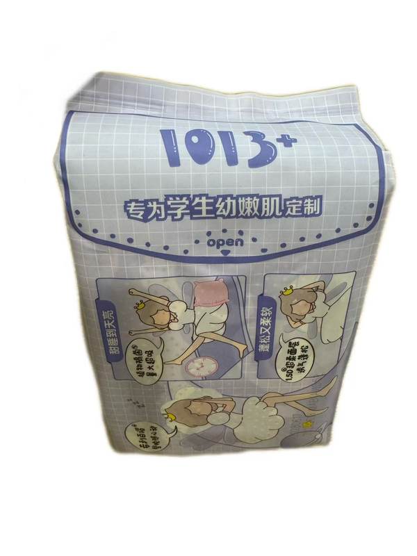 1769948449947627.jpg 详图.jpg