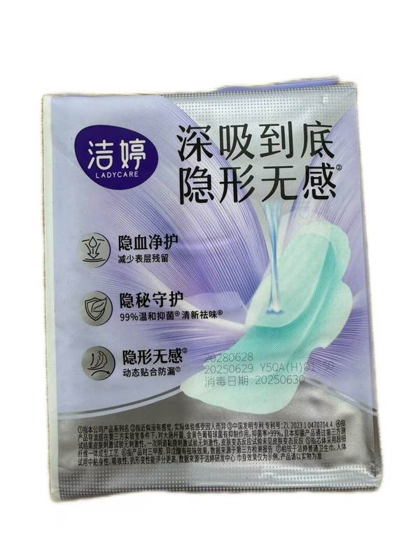 1769948566215550.jpg 详图.jpg