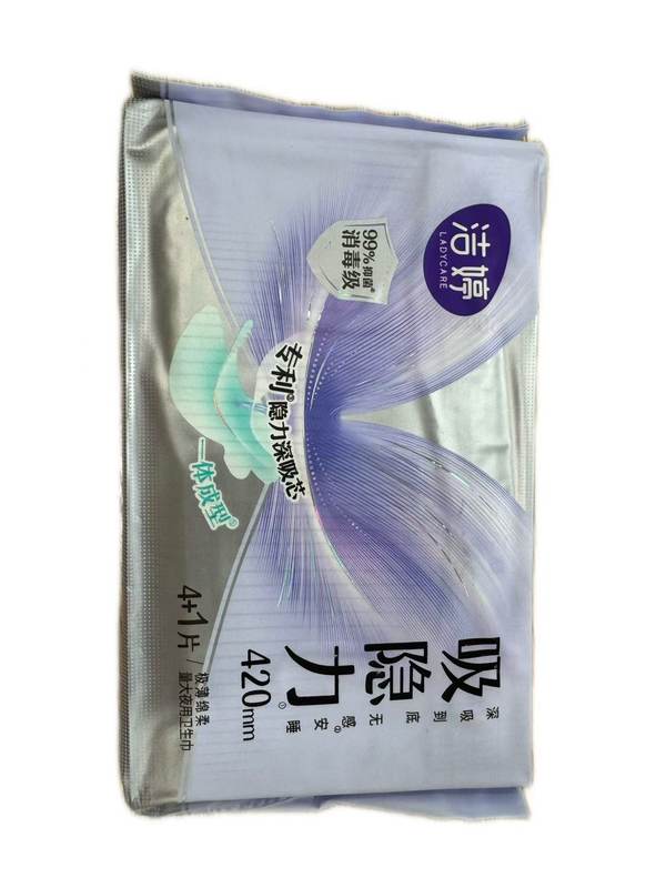 洁婷吸引力420mm卫生巾4+1片