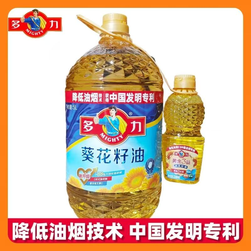 多力100%葵花籽油5L*1/桶