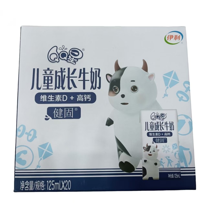 125ml健固成长奶